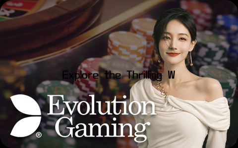 Explore the Thrilling World of Online Gaming